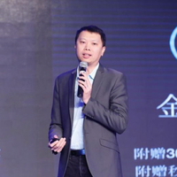 Xiao
