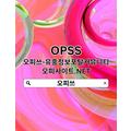Yo 천안오피 오피사이트.NET!